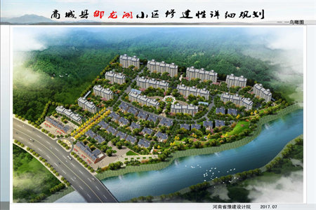 龙城国际，豪装大三室，拎包入住