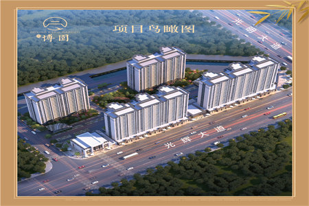 ipx4防水等级什么概念